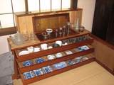 20090514_99_4
