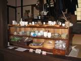 20090514_99_6