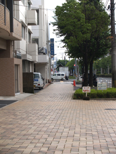 守恒駅からまほうの手方面の道