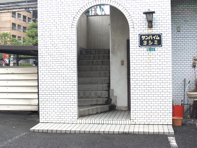 階段入口