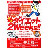 ��嵣