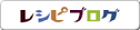 �쥷�ԥ֥���