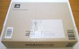 アマゾンの箱