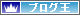 ��󥯥Хʡ�2
