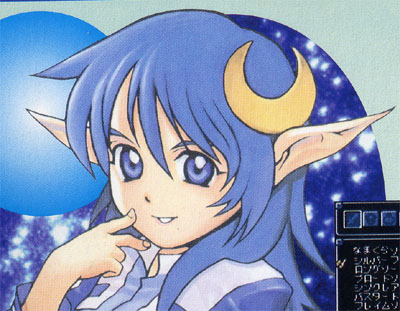 レナ（二代目？）
