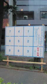 7a658aad.jpg