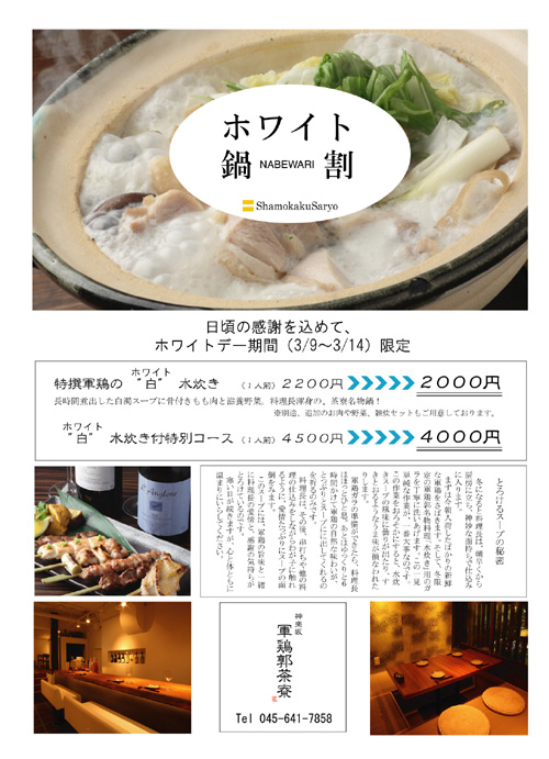 �ۥ磻�����
