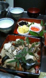 シャンドン萌