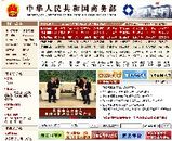11fb36e4.jpg