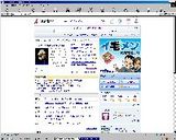2cc46a85.jpg
