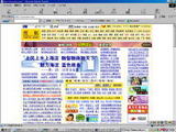 32f809ef.jpg