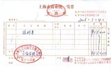 acaa78fd.JPG