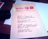 fb118541.jpg