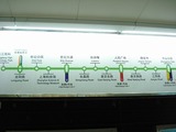 上海地下鉄の駅名表示