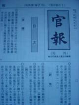 7b905ae5.JPG