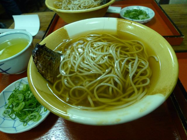 matsuba