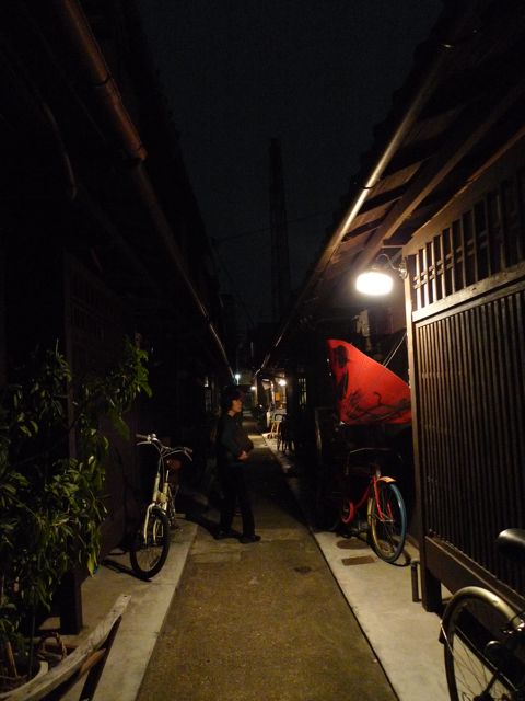 ajiki