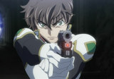 kurosuzaku