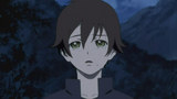 namida
