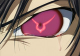 namida