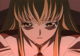 namida
