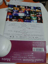 DSC00425