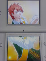 ouji