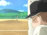 kowai?