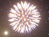 hanabi
