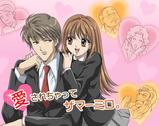 itakiss