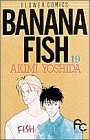 banana fish