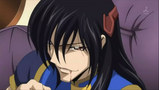shinku