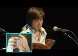 hanawa