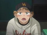 mihashi