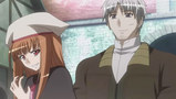 ookami