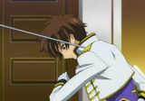 suzaku