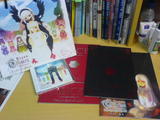Elysion