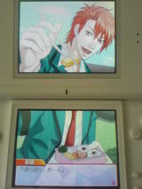 happyend