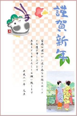 Imgp2258_2