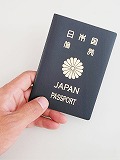 国際線航空券