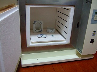 彩火を使っています