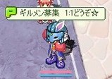 キモヘル