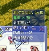 0分