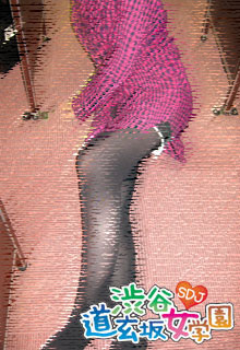 natsumi_a