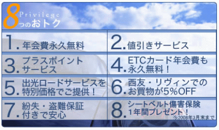 �ޤ��ɥץ饹.gif