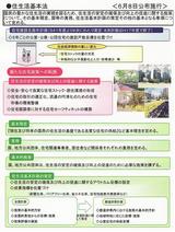 jyu1