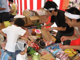 見学会