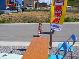 �衼�衼���1