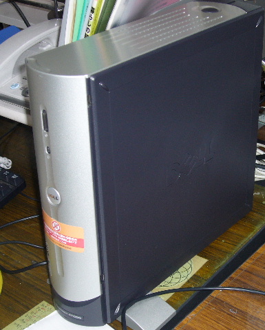DELL