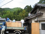 8b308e90.jpg